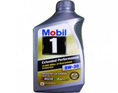 MOBIIL 5W-30  Extended Performance 946ml (Mobil 1 Gold). Nhập khẩu từ Mỹ